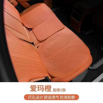 Car Seat Cushion Single Piece Seat cushion, seat cover - full-hole-nappa-leather-emma-orange-rear-seat-cushion-leaflet