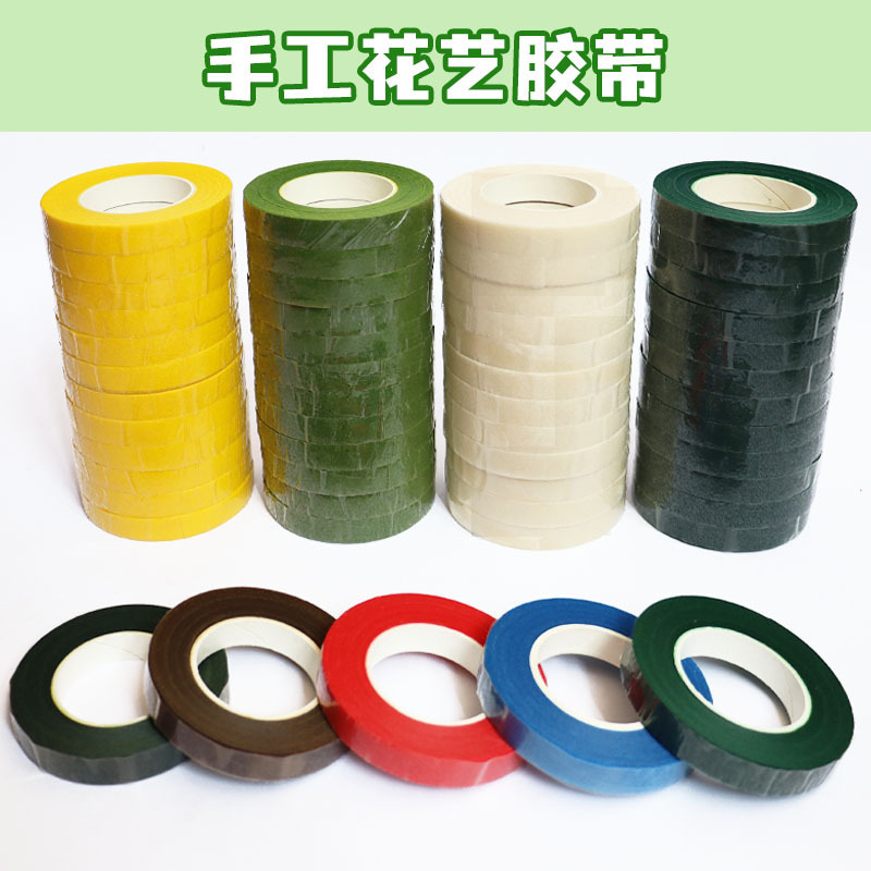 Manufacturer's Handmade Twist Tape Floral Tape Green Tape DIY Artificial Floral Tape Crepe Paper 20 Yards 30 Yards Manufacturer's Handmade Twist Tape Floral Tape Green Tape DIY Artificial Floral Tape Crepe Paper 20 Yards 30 Yards