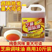 �D�ɼ����Lζ֥���{ζ�͛������͵�5LͰ�bʳ��ֲ������������