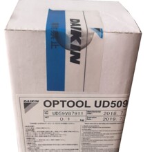 大金OPTOOL UD509 AF防指纹主剂原液母液