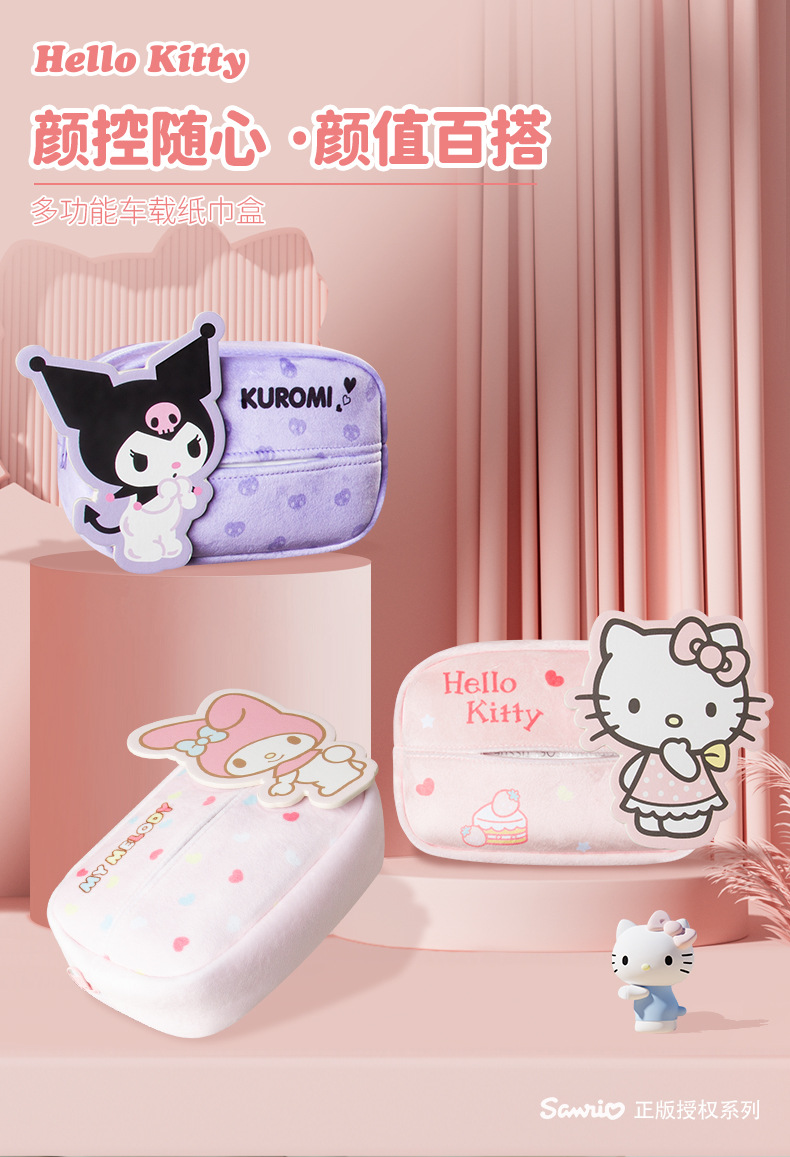 Car Tissue Box Cute Cartoon Paper Box Car Tissue Bag Creative Hanging Household Tissue Storage Box