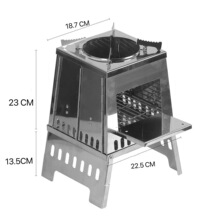 户外露营厂家柴火炉炉具便携简洁野外露营炊具野炊炉灶折叠炉
