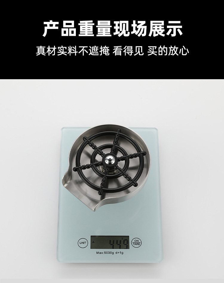 Bar counter cleaning nozzle, household stainless steel fully automatic cup maker, coffee and milk tea shop bottle washer, cup washer, high pressure undefined