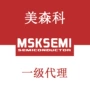 复位电压cat811stbi-gt3-msvea2sot-143msksemi芯片