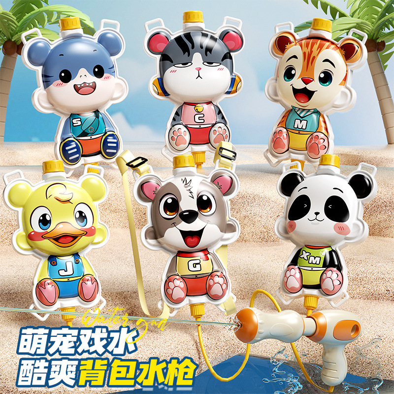 Nuevos juguetes de verano para jugar en la playa, lindos y divertidos mochilas para niños, pistolas de agua, spray de agua nutritivo extraído al por mayor