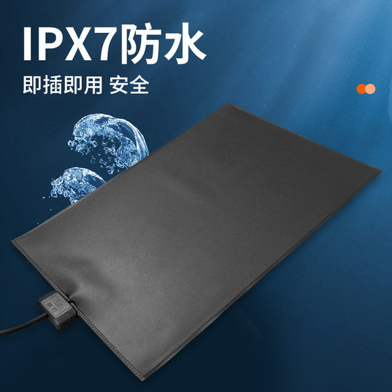 Warmer Climbing Pet Heating Pad Waterproof Anti-scratch Anti-leakage Tortoise Lizard Shougong Snake Horned Frog Control Insulation Heater