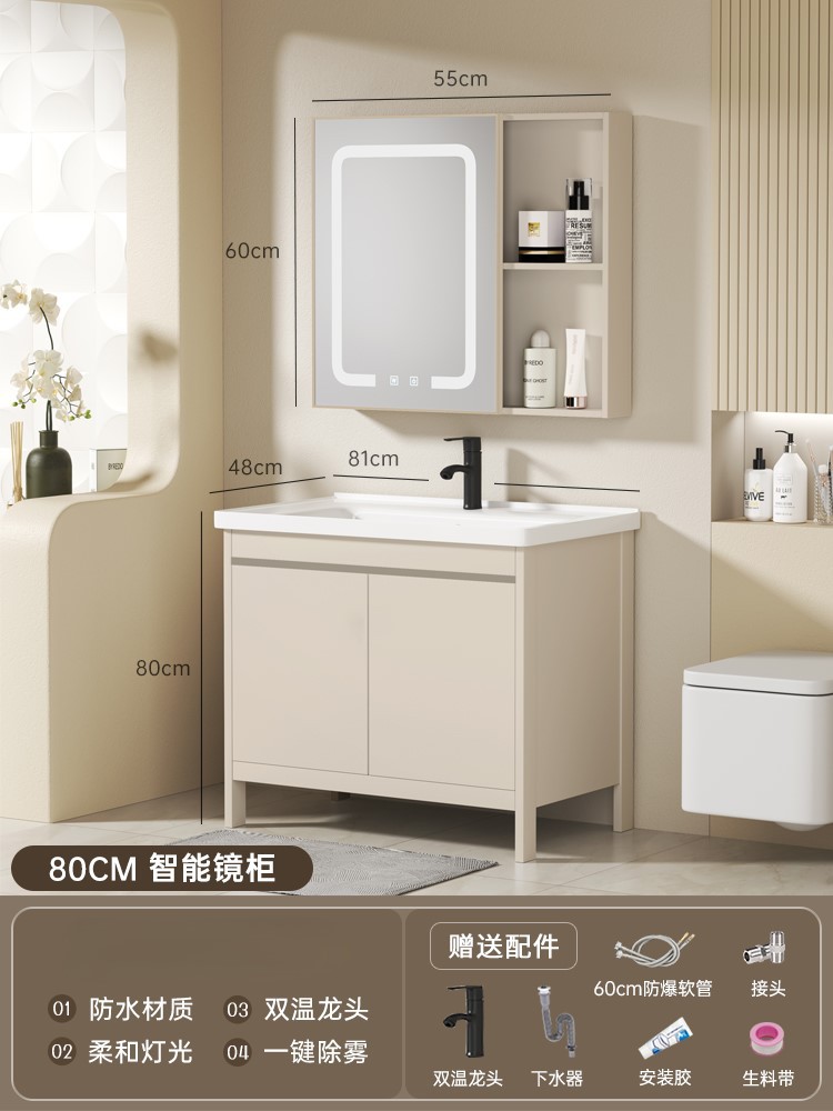 Balcón de aluminio espacio lavabo lavabo tipo piso lavabo lavabo gabinete de baño combinación lavabo cerámica integral