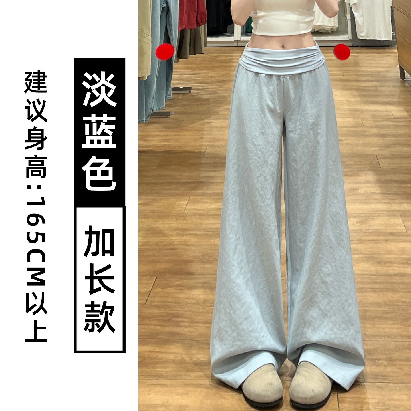 Blue [extended version] / S ( 40-47.5kg )