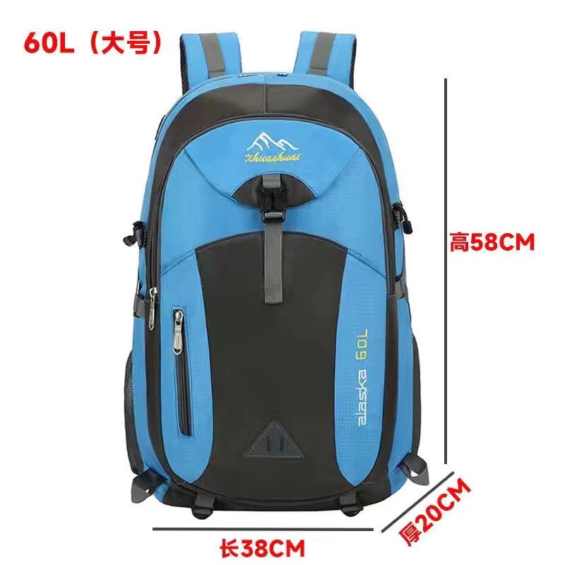 Mochila de equitación de los hombres ligero ultra-ligero 40l deportes al aire libre impermeable bolso del alpinismo bicicleta de montaña de las mujeres mochila