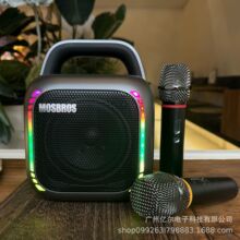 ���R�d����KARABOX�����|�ص��������L���ʿ���OK�{�����