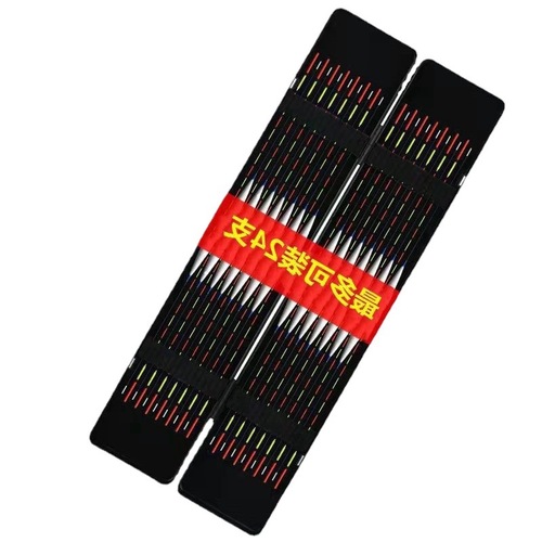 Float Box Fish Float Box Float Box Large Capacity Black Plastic Widened Float Box Fishing Fishing Supplies Dropshipping