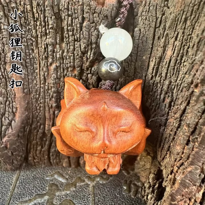 ナツメ材文昌塔、麒麟、関公、獅子、小福神、キツネなどのペンダント、キーペンダント、バッグペンダント|undefined