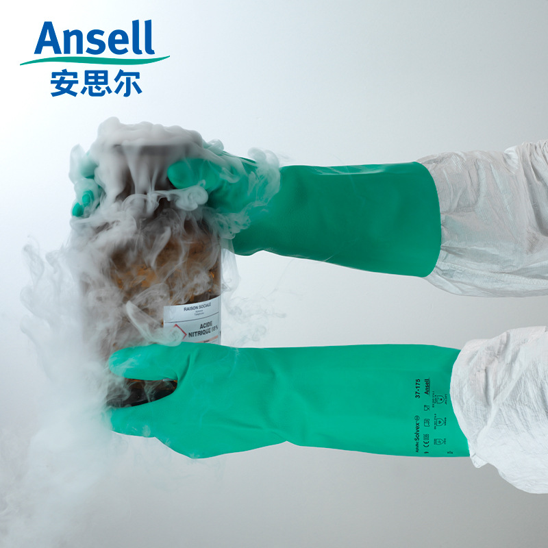 Ansell 37 - 175 / 176 Guantes de caucho de nitrilo resistentes a ácidos y álcali, protección contra el trabajo y la resistencia al desgaste para el hogar