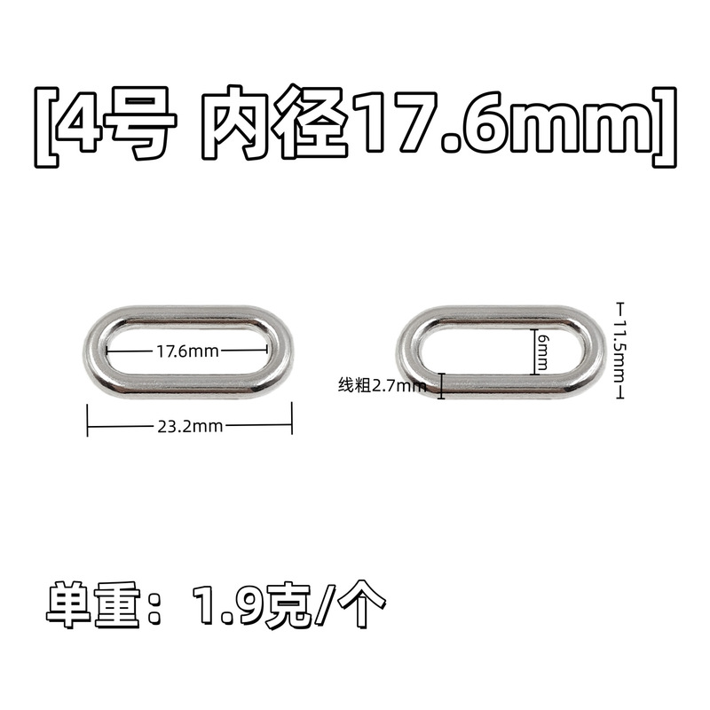 メーカー亜鉛合金 2 番目の口調整可能な角バックルハードウェアアクセサリー金属楕円形リング卵型バックル卵型バックル|undefined