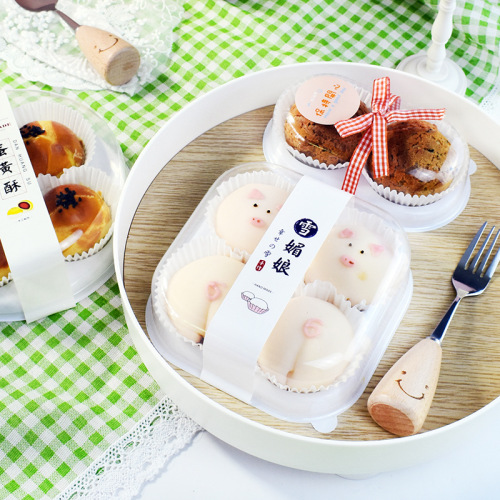 Snow Beauty Cake Packaging Box—Mid-Autumn Festival, 4 Large Meat Floss Petit Fours, 4-Piece Pack; 2-Egg Yolk Mooncakes Box