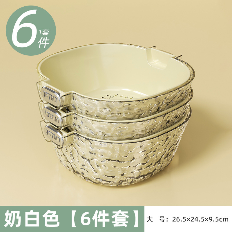 キッチン用二層排水バスケット、家庭用果物・野菜洗い用品、野菜バスケット、氷河模様の野菜洗いバスケット、野菜洗い桶|undefined