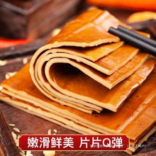 ţƤ�������㶹����С��ʳ��Ƥ����ʳ���Ĵ���側����خa���С��