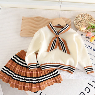 Girls' sweater suit skirt 2023 new Korean style fashionable western style girls' college style Princess knitted two-piece skirt
