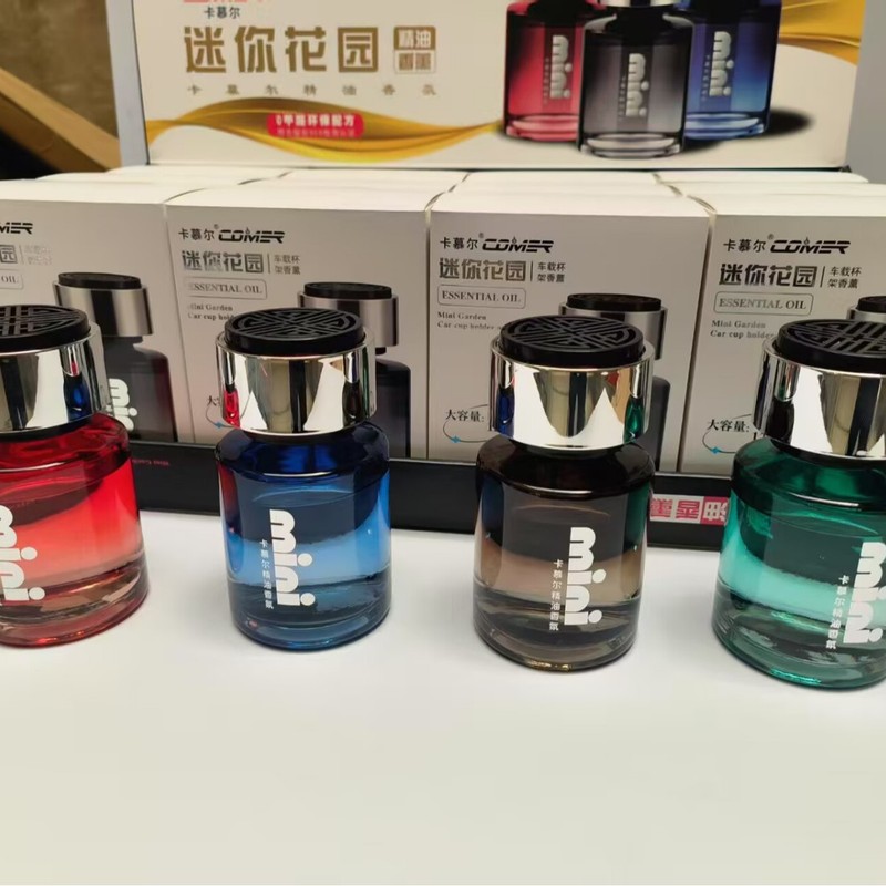 卡慕尔迷你花园车载杯架汽车香水车用持久留香车内除异味新款高级|undefined