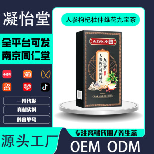 ��ʿ�˅���轲����I�a��ɣ���B���Ō����匚�B��Ѫ�I���̾��~