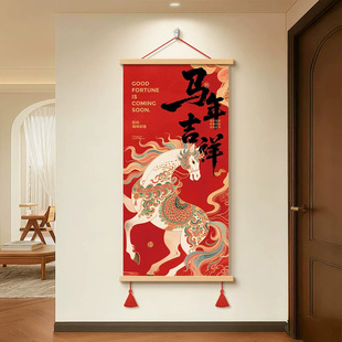 �R�꼪��2026�����k���Ғ쮋�R���и��͏d�b��R���ɹ����P���S