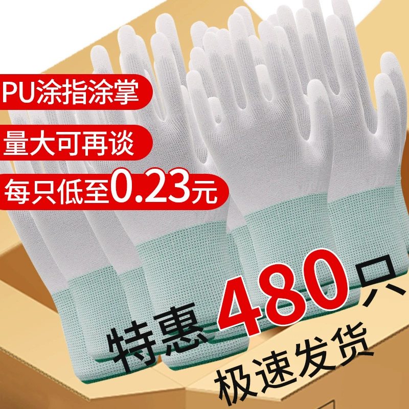 Перчатки с полиуретановым покрытием на ладонях, белые, без пыли, цифровые заводские антистатические перчатки с покрытием для защиты труда, оптовая продажа, перчатки с полиуретановым покрытием на пальцах