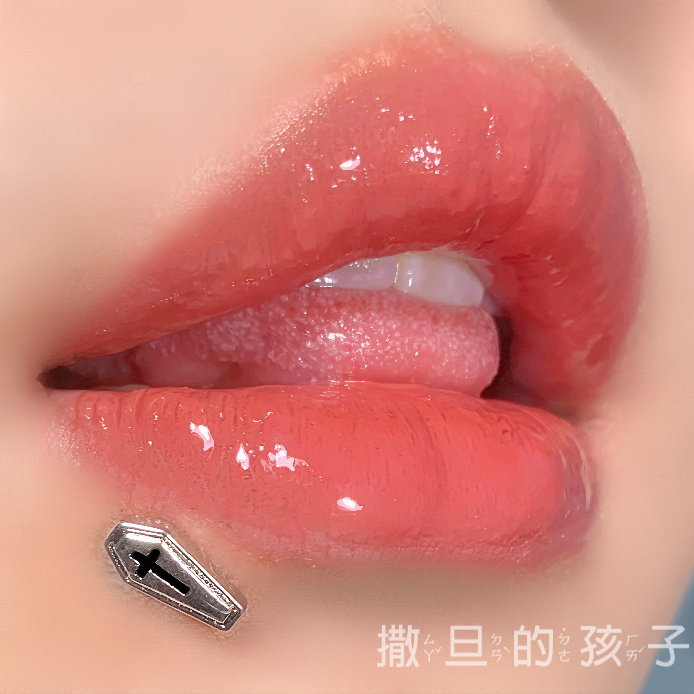 Pointed titanium steel lip stud product view