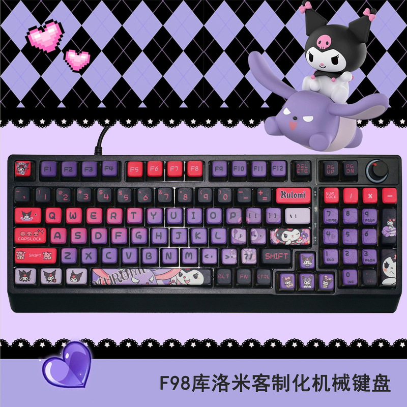 Factory Spot Wholesale 98-Key Backlit Wired True Mechanical Keyboard Green and Red Axis Cross-Border Amazon Multi-Color Mixed Light