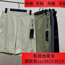 �����^ͬ����ʿ�����\�ӽ����ܲ�����͸������ٸ������ź���ѝ