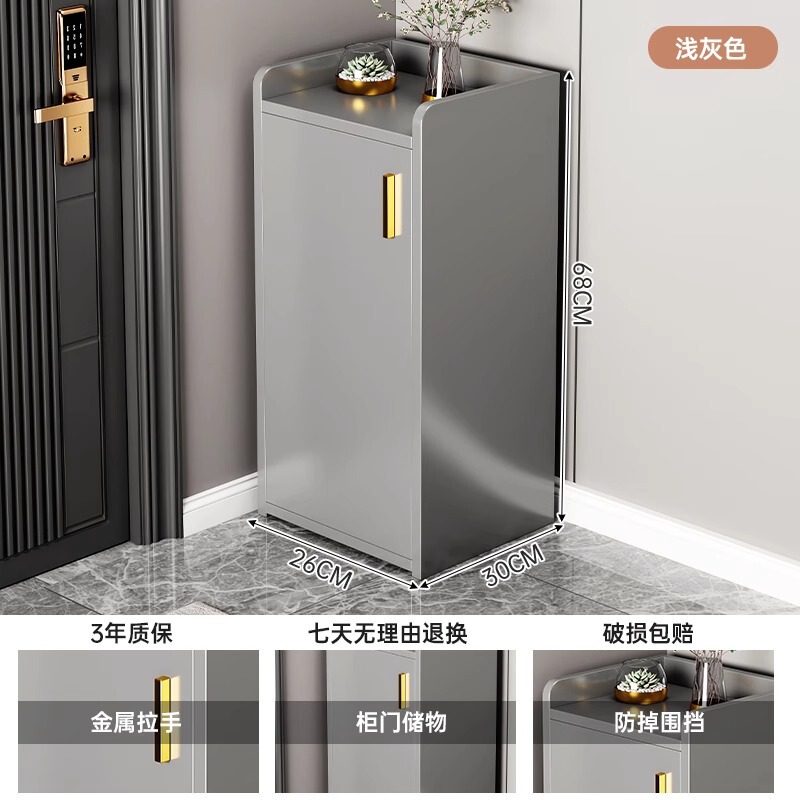 入户门口鞋柜收纳柜一体靠墙家用小窄穿鞋凳2025新款玄关可坐鞋架|undefined