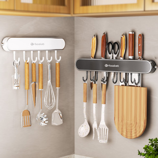Suction Cup Knife Holder Storage Rack 2024 New Hook Kitchen Multi-Functional Knife Holder Storage Space-Saving Artifact