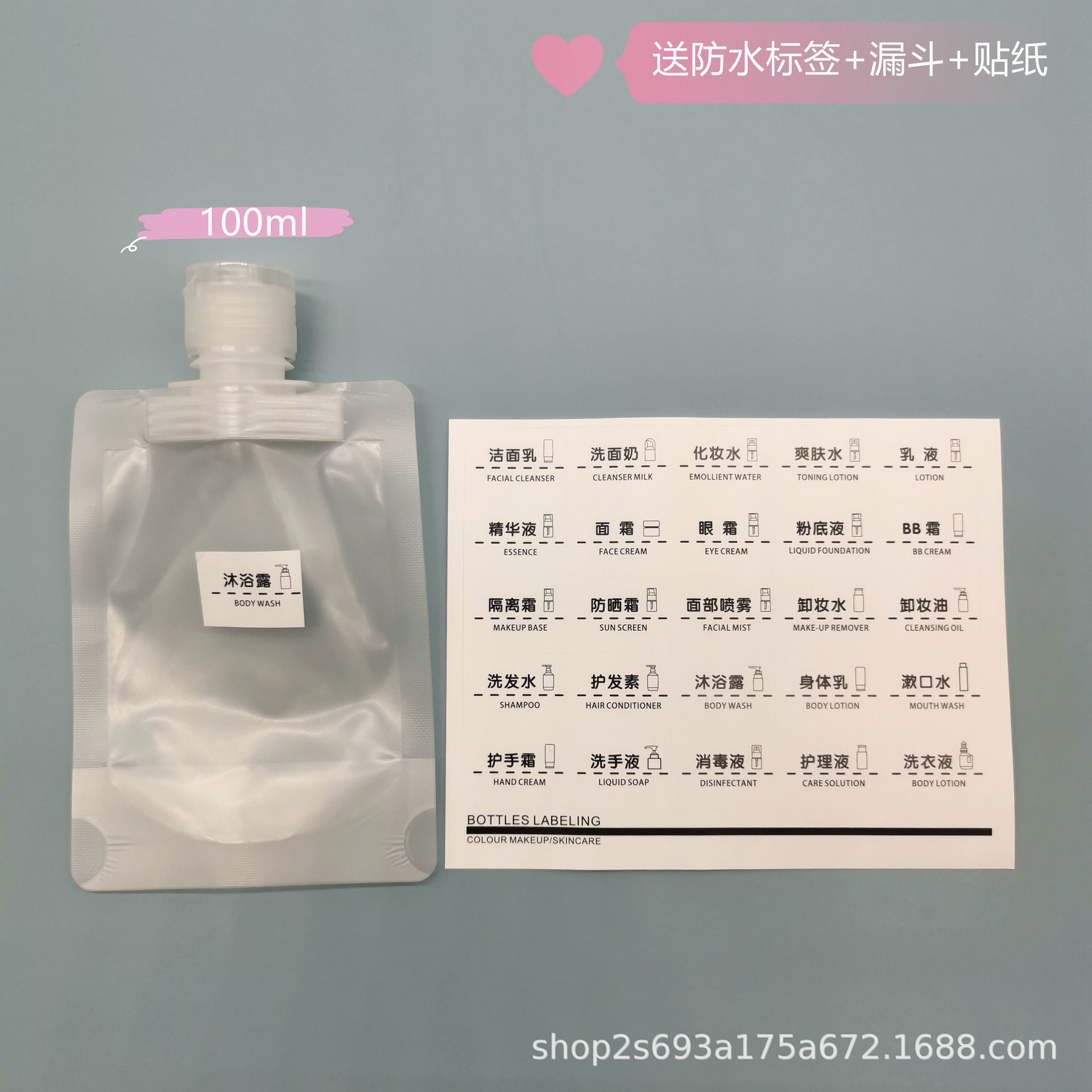 新建文件夹 (8)IMG_20210430_135912_副