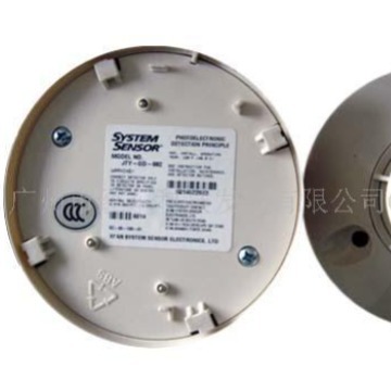 JTY-GD-882  盛赛尔 800系列  普通光电感烟探测器