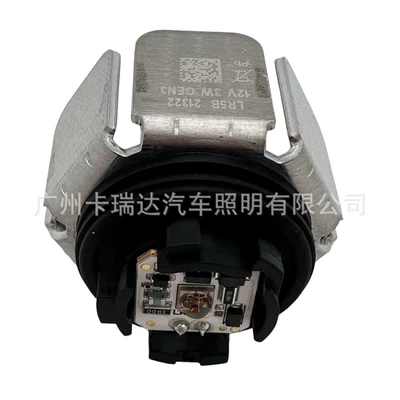 Lr5B 21322 Is Suitable for New: Tail light