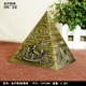other product image
