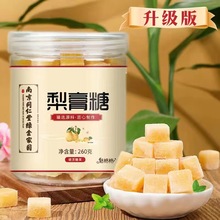 �Ͼ�ͬ���������260G