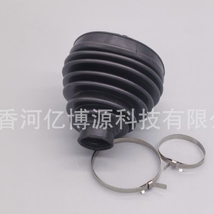 19256071 Suitable for Cadillac Escalade Half-axis Dust Cover, Outer Ball Cage Dust Cover
