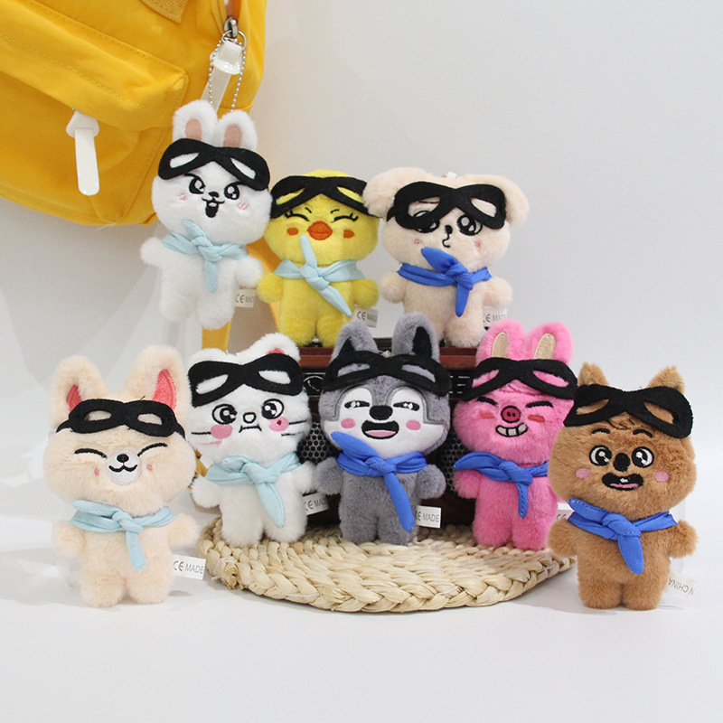 在庫あり SKzoo 表情放浪児ぬいぐるみペンダント STAY Fangcan スタードールキーホルダー