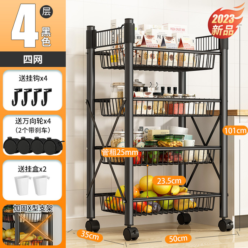 台所料理バスケット棚家庭用床置き多層電子レンジオーブン収納棚多機能棚収納棚|undefined