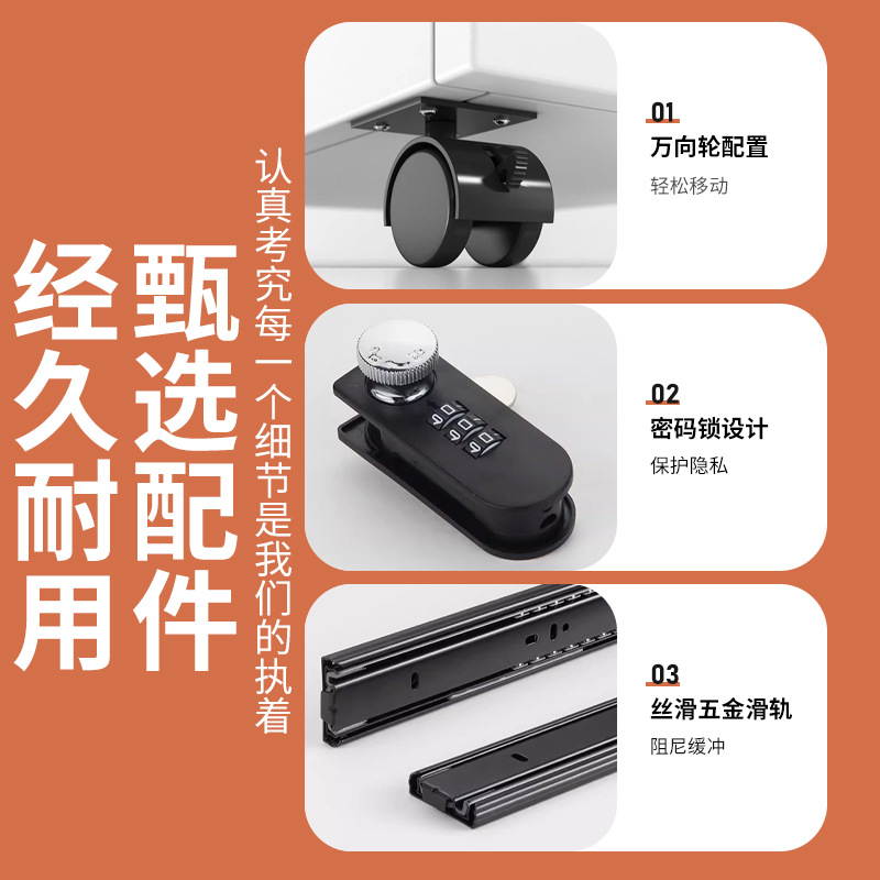 Muebles de oficina gabinete de archivo de tres cajones gabinete móvil debajo de la mesa armario de gabinete de almacenamiento de personal de gabinete bajo con cerradura