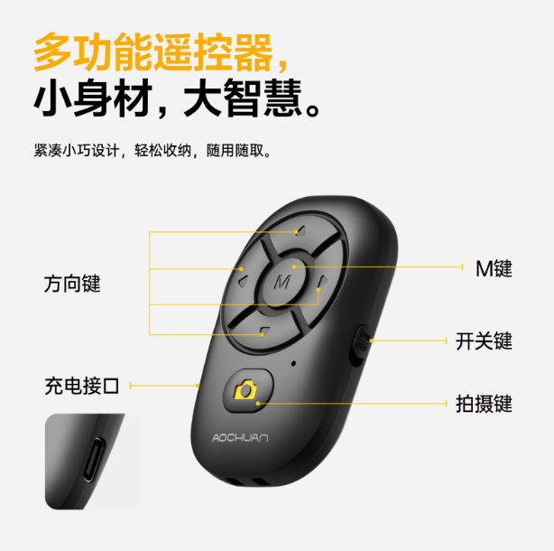 Smart x2手机云台稳定器手持拍摄三轴防抖拍照神器直播便携平衡杆|undefined