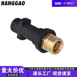 洗车水枪;其他洗车工具;喷嘴、喷头