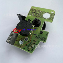 ASZ12.833電位計/反饋電阻/電位器SIEMENS西門子(原Landis)繞線式