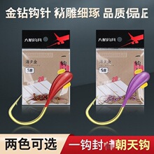 ��һ�h�������h �¿�45��б���ֹ��ߙnҰ��a�~��Ϧ�����h