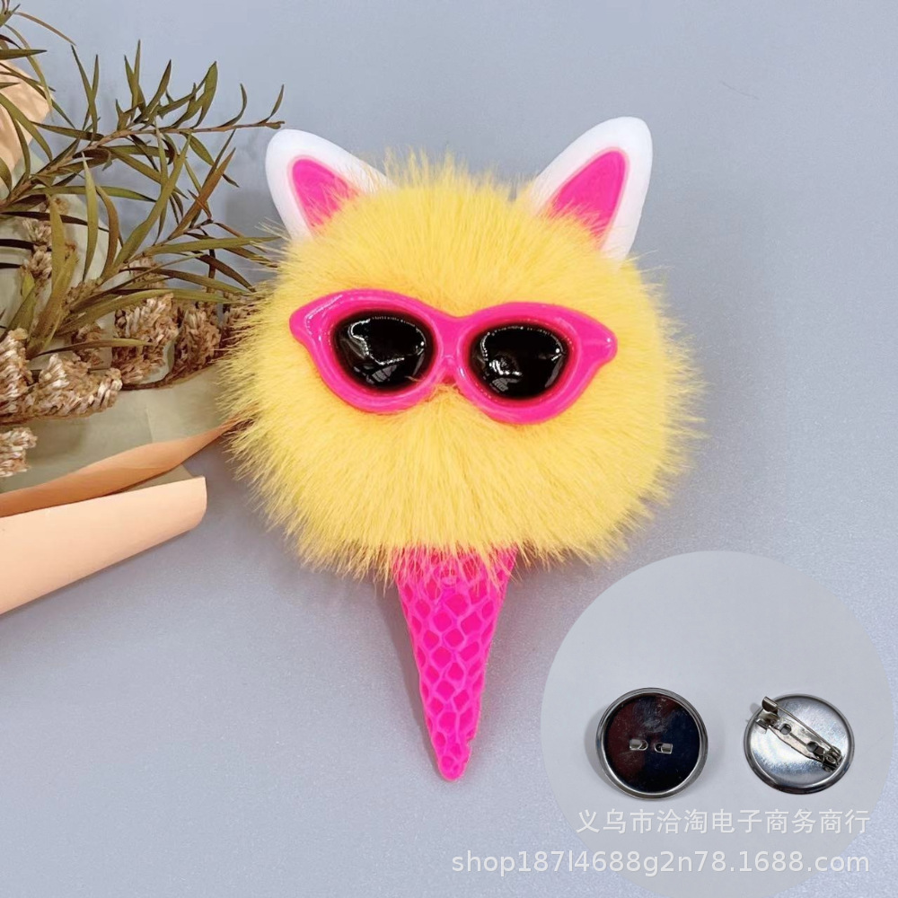 오렌지 * 핀 스타일