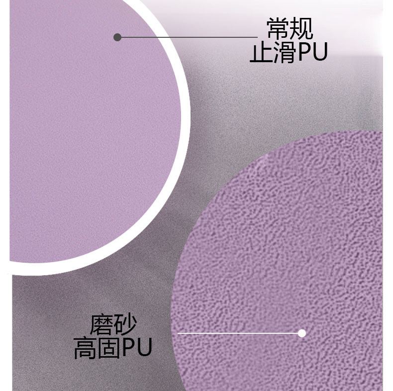 Estera de yoga de caucho natural de segunda generación ensanchada 80cm Estera de fitness deportiva antideslizante de fibra de coco PU esmerilada