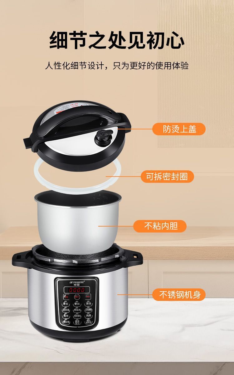 1ad7eb8a-1949-49b9-82f8-4a3bc0e3bf55.jpe