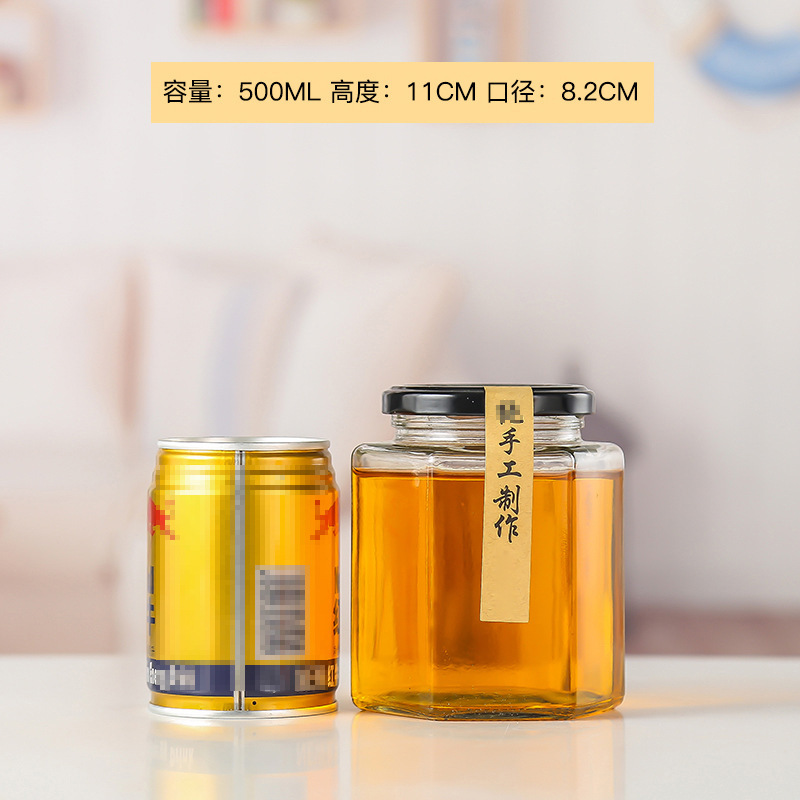 500ml (72 piezas en una caja)