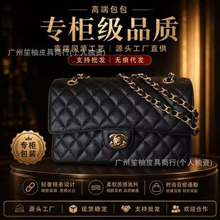 픰棩��ƤС��CF�~���u���� ���ư��� 19bag25bag������С�����