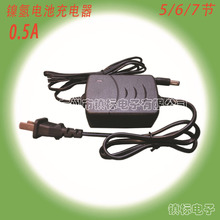 ���0.5A����/�������� ��س���� 5\6\7��